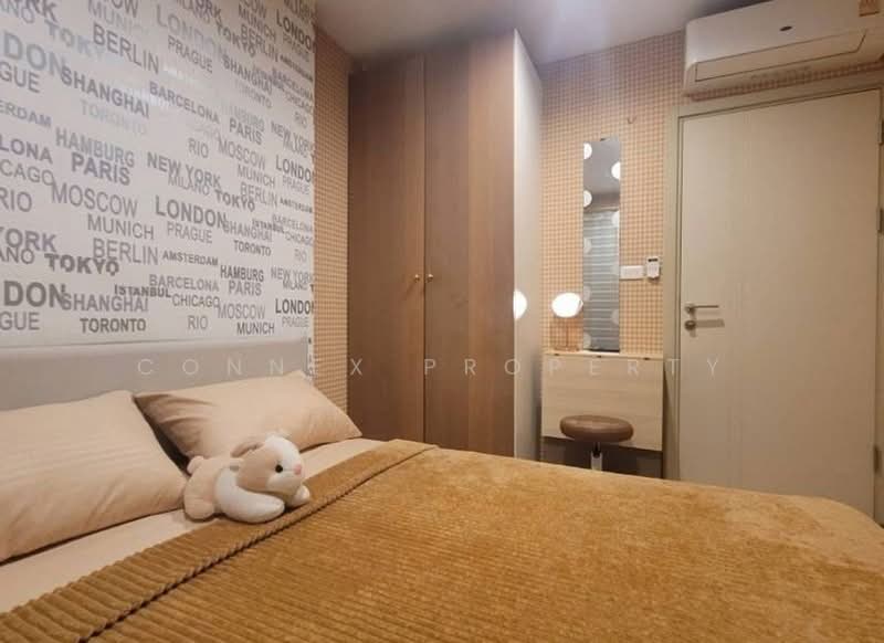 The Base Rama 9-Ramkhamhaeng, Bangkok, 3 Ramkhamhaeng Road, Hua Mak, Bang Kapi, Bangkok, 1 Bedroom, 31 sqm, Condo For Rent, by Connex Property, 500162503 - DDproperty.com