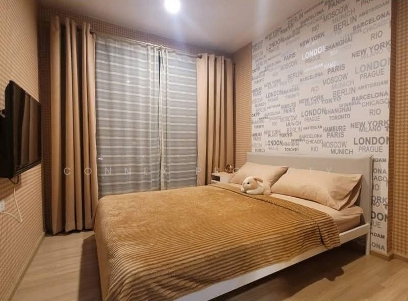 The Base Rama 9-Ramkhamhaeng, Bangkok, 3 Ramkhamhaeng Road, Hua Mak, Bang Kapi, Bangkok, 1 Bedroom, 31 sqm, Condo For Rent, by Connex Property, 500162503 - DDproperty.com