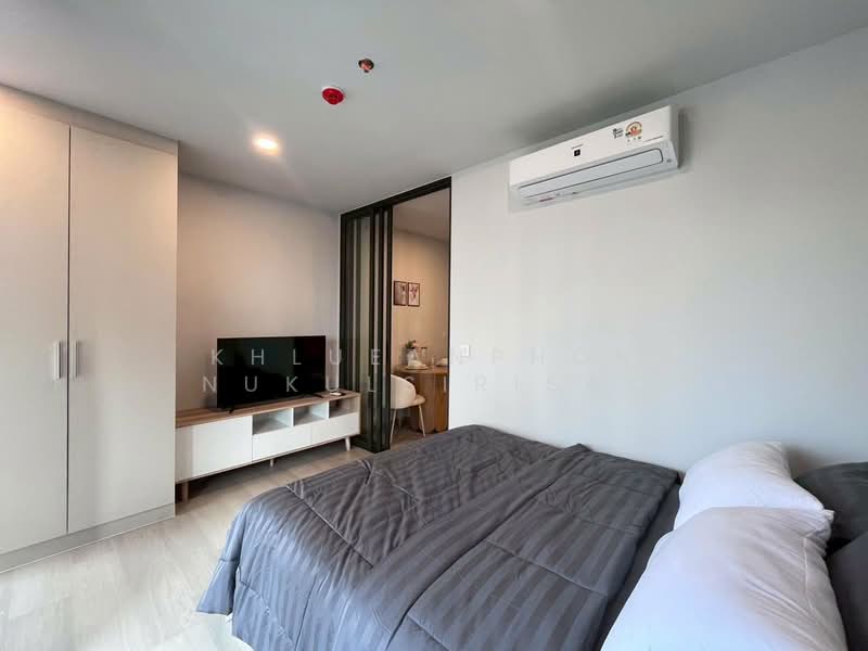 Aspire Onnut Station, Bangkok, Sukhumvit Road, Phra Kanong, Khlong Toei, Bangkok, 1 Bedroom, 31 sqm, Condo For Rent, by Khlueanphon Nukulsirisak, 500162519 - DDproperty.com