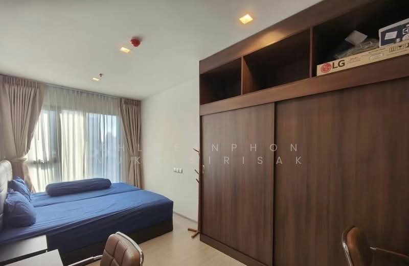 Life Asoke Hype, Bangkok, 339 Chaturathit Rd, Makkasan, Ratchathewi, Bangkok, 2 Bedrooms, 65 sqm, Condo For Rent, by Khlueanphon Nukulsirisak, 500162523 - DDproperty.com