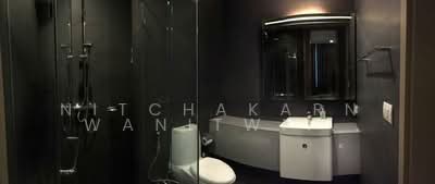 For Rent - Noble Ploenchit, Bangkok