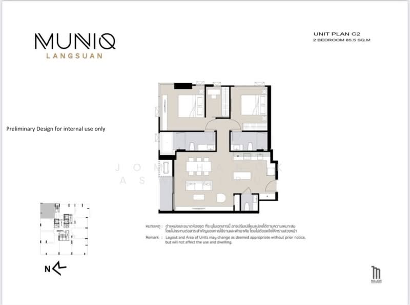 Muniq Langsuan, Bangkok, Soi Tonson, Lumphini, Pathum Wan, Bangkok, 2 Bedrooms, 86 sqm, Condo For Sale, by Jomchanok Aswavibul, 500162556 - DDproperty.com