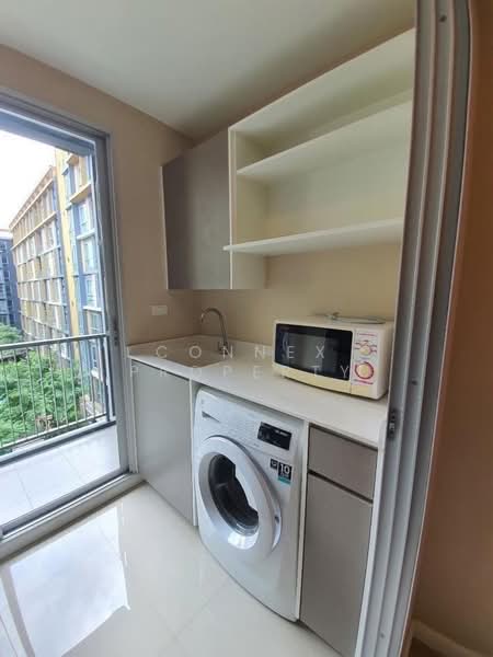 ให้เช่า - Metro Luxe Rama 4 : เมโทร ลักซ์ พระราม 4, กรุงเทพ