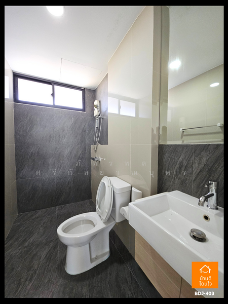 Nirvana@Work Ladprao-Kasetnawamin, Bangkok, 239 Prasert-Manukitch Road, Nawamin, Bueng Kum, Bangkok, 1 Bedroom, 363 sqm, Townhouse For Sale, by ภัทรพล ศรีกัลยาณบุตร, 500162570 - DDproperty.com
