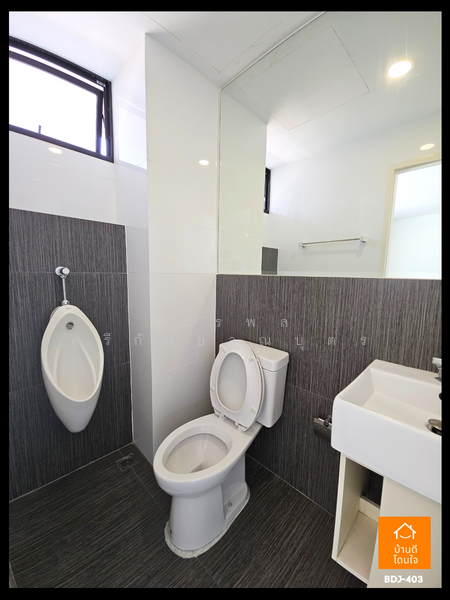 Nirvana@Work Ladprao-Kasetnawamin : เนอวานา @เวิร์ค ลาดพร้าว-เกษตรนวมินทร์, กรุงเทพ, 239 ถนนประเสริฐมนูกิจ, นวมินทร์, บึงกุ่ม, กรุงเทพ, 363 ตร.ม., ทาวน์เฮ้าส์ ขาย, โดย ภัทรพล ศรีกัลยาณบุตร, 500162570 - DDproperty.com