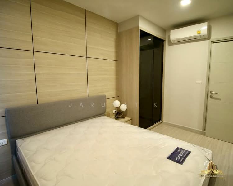 Quintara Treehaus Sukhumvit 42, Bangkok, Soi Bar Bose 2, Sukhumvit 42, Phra Kanong, Khlong Toei, Bangkok, 2 Bedrooms, 55 sqm, Condo For Rent, by Jarunat K, 500162571 - DDproperty.com