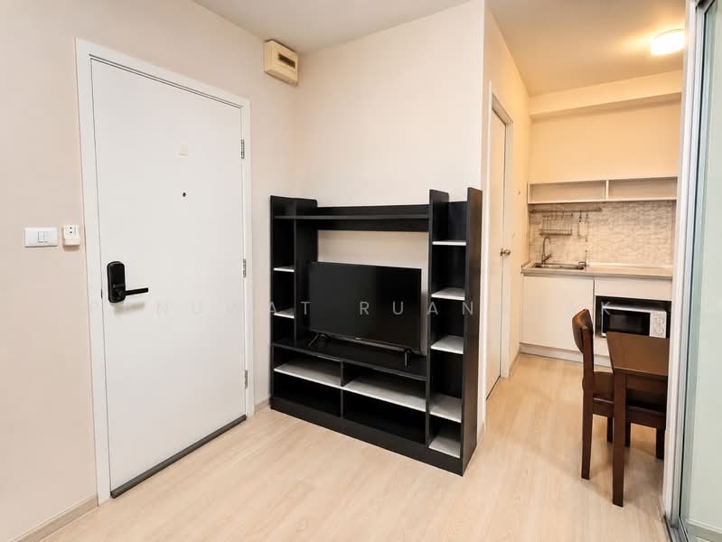 Plum Condo Park Rangsit, Pathum Thani, Paholayothin Road, Khlong Nung, Khlong Luang, Pathum Thani, 3 Bedrooms, 22 sqm, Condo For Sale, by Panuwat Ruangrak, 500162604 - DDproperty.com