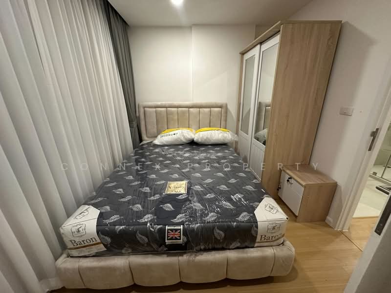 For Rent - Cerocco Bangna 36, Bangkok