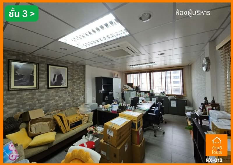 ขายอาคาร 6 ชั้น 4 คูหา (64 ตร.ว.) ถ.บรมราชชนนี เหมาะสำหรับคลังสินค้ายา, Bangkok, Arun Amarin, Bangkok Noi, Bangkok, , 1,228 sqm, Shophouse For Sale, by ภัทรพล ศรีกัลยาณบุตร, 500162615 - DDproperty.com