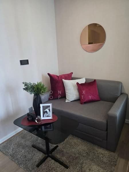 Atmoz Ratchada-Huaikwang, Bangkok, Saha Kan Pramun Alley, Wang Thonglang, Wang Thonglang, Bangkok, 1 Bedroom, 22 sqm, Condo For Rent, by Connex Property, 500162623 - DDproperty.com