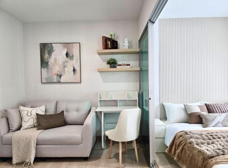 Plum Condo Chaengwattana Station, Bangkok, Chaeng Watthana Rd, Talat Bang Khen, Lak Si, Bangkok, 1 Bedroom, 23 sqm, Condo For Sale, by Kanueng (Pro) Noppornpitak, 500162660 - DDproperty.com