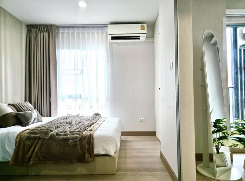 Plum Condo Chaengwattana Station, Bangkok, Chaeng Watthana Rd, Talat Bang Khen, Lak Si, Bangkok, 1 Bedroom, 23 sqm, Condo For Sale, by Kanueng (Pro) Noppornpitak, 500162660 - DDproperty.com