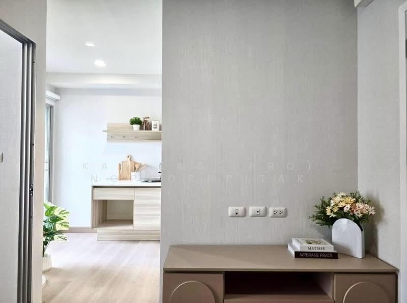 Plum Condo Chaengwattana Station : พลัม คอนโด แจ้งวัฒนะ สเตชั่น, กรุงเทพ, ถ.แจ้งวัฒนะ, ตลาดบางเขน, หลักสี่, กรุงเทพ, 23 ตร.ม., คอนโด ขาย, โดย Kanueng (Pro) Noppornpitak, 500162660 - DDproperty.com