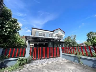 ขาย - บ้านบุรีรมย์ รามอินทรา – คู้บอน / BAAN BURIROM RAMINTRA – KUBON, กรุงเทพ