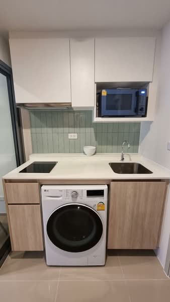 Phyll Phuket : ฟีล ภูเก็ต, ภูเก็ต, 9 หมู่ที่ 4 Muang Naka Rd, วิชิต, เมืองภูเก็ต, ภูเก็ต, 29 ตร.ม., คอนโด ให้เช่า, โดย Ford Prime, 500162724 - DDproperty.com