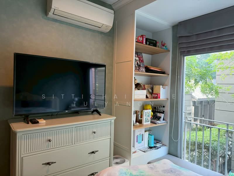 The Seed Memories Siam, Bangkok, 60 Kasem San 2 Alley, Wang Mai, Pathum Wan, Bangkok, 1 Bedroom, 37 sqm, Condo For Sale, by Sittichai (Ice) Tulyanon, 500162730 - DDproperty.com