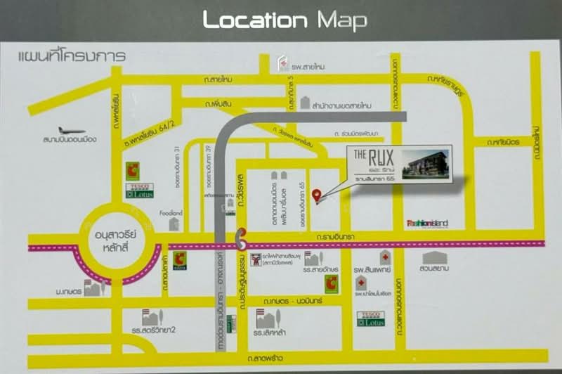 อาคารพาณิชย์ 4 ชั้น 26.6 ตร.ว. หมู่บ้านเดอะรักษ์ รามอินทรา 65 ใกล้ตลาดถนอมมิตร, Bangkok, Tha Rang, Bang Khen, Bangkok, , 295 sqm, Shophouse For Sale, by คุณ ณัจภสิญาค์ ศุภควัษฐ์กาญกุล (ณิชชา), 500162763 - DDproperty.com