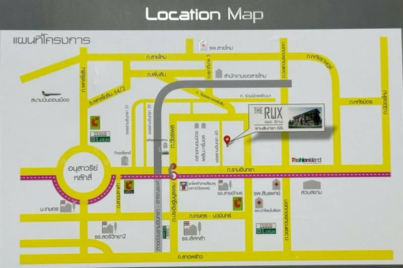 For Sale - อาคารพาณิชย์ 4 ชั้น 26.6 ตร.ว. หมู่บ้านเดอะรักษ์ รามอินทรา 65 ใกล้ตลาดถนอมมิตร, Bangkok