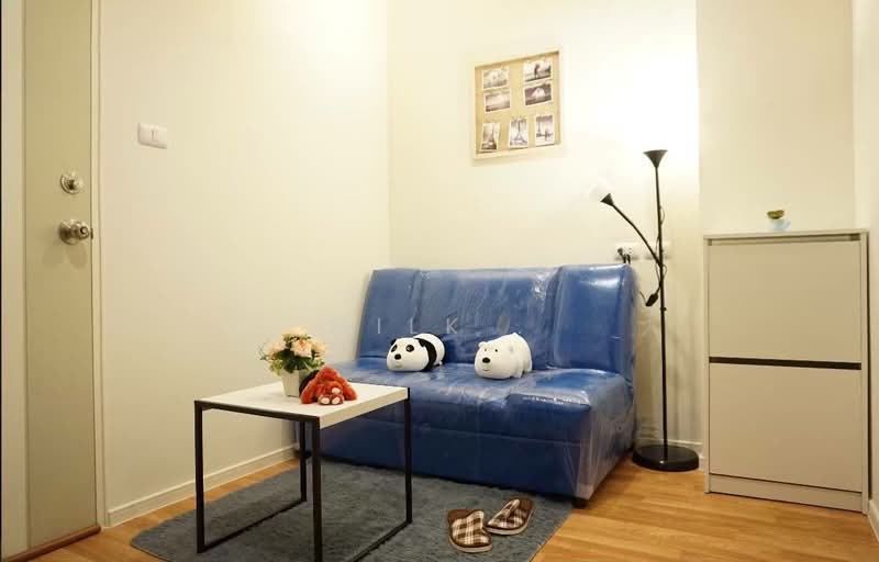 Lumpini Park Nawamin-Sriburapha : ลุมพินี พาร์ค นวมินทร์ - ศรีบูรพา, Bangkok, ถนนนวมินทร์, Khlong Kum, Bueng Kum, Bangkok, 1 Bedroom, 23 sqm, Condo For Sale, by Milk ., 500162767 - DDproperty.com