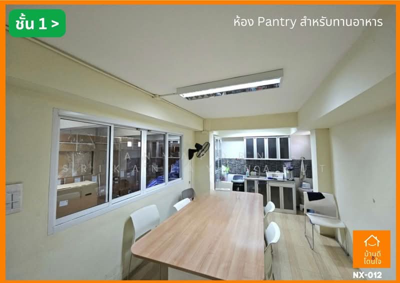 ตึกบรมราชชนนี, Bangkok, Arun Amarin, Bangkok Noi, Bangkok, , 1,228 sqm, Shophouse For Rent, by Anyaporn Srikanlayanabut, 500162797 - DDproperty.com