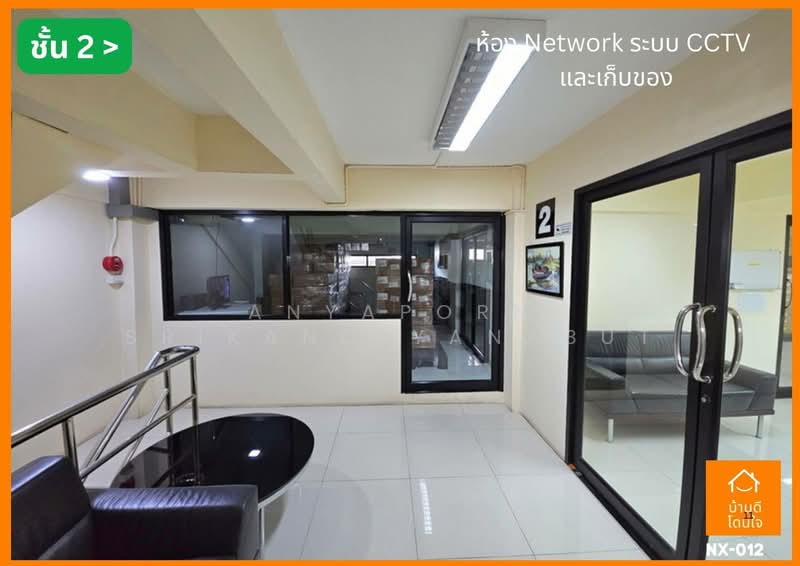 ตึกบรมราชชนนี, Bangkok, Arun Amarin, Bangkok Noi, Bangkok, , 1,228 sqm, Shophouse For Rent, by Anyaporn Srikanlayanabut, 500162797 - DDproperty.com