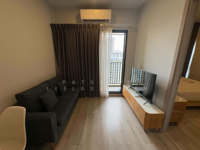 Metris Ladprao, Bangkok, Lat Phrao Road, Jom Phon, Chatuchak, Bangkok, 1 Bedroom, 31 sqm, Condo For Rent, by Patsarun Leelasathien, 500162800 - DDproperty.com
