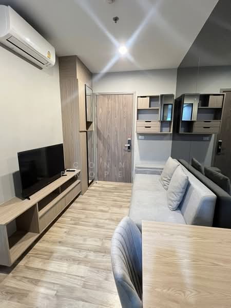 Niche Mono Sukhumvit-Bearing : นิช โมโน สุขุมวิท - แบริ่ง, สมุทรปราการ, ซอย สุขุมวิท 70, สำโรงเหนือ, เมืองสมุทรปราการ, สมุทรปราการ, 28 ตร.ม., คอนโด ให้เช่า, โดย Connex Property, 500162824 - DDproperty.com