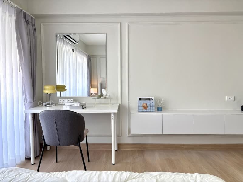 ให้เช่า - Young Place Grand Le Jardin : ยังเพลส แกรนด์ เลอ จาแด็งน์, กรุงเทพ