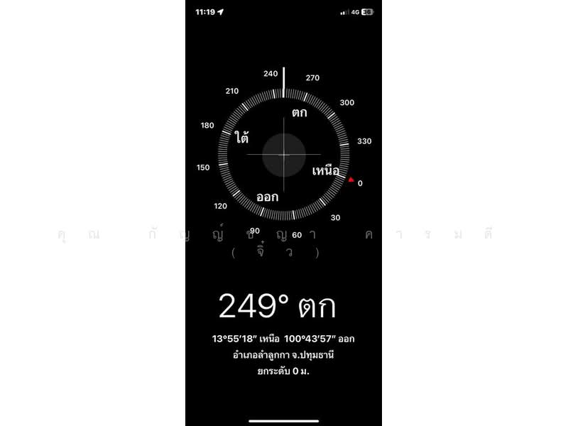 ลลิน ทาวน์ ไลโอ วงแหวนฯ ลำลูกกา-คลอง 6 (Lalin Town Lio Wongwan Lumlukka-Khlong 6), ปทุมธานี, บึงคำพร้อย, ลำลูกกา, ปทุมธานี, 100 ตร.ม., ทาวน์เฮ้าส์ ขาย, โดย คุณ กัญญ์ชญา คารมดี (จิ๋ว), 500162845 - DDproperty.com