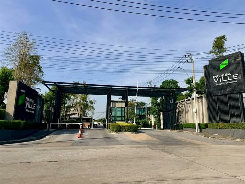 พฤกษาวิลล์ รามอินทรา-พระยาสุเรนทร์ (Pruksa Ville Ramintra-Prayasuren), กรุงเทพ, บางชัน, คลองสามวา, กรุงเทพ, 130 ตร.ม., ทาวน์เฮ้าส์ ขาย, โดย คุณ พรหมภัสสร เจริญเชื้อตาพระ (แพม), 500162861 - DDproperty.com