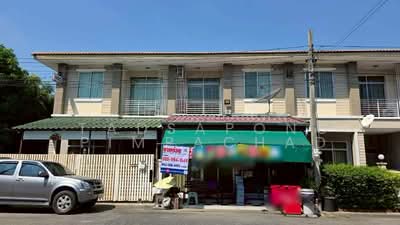 ขาย - รื่นฤดี 5 หทัยราษฎร์ - มีนบุรี, กรุงเทพ