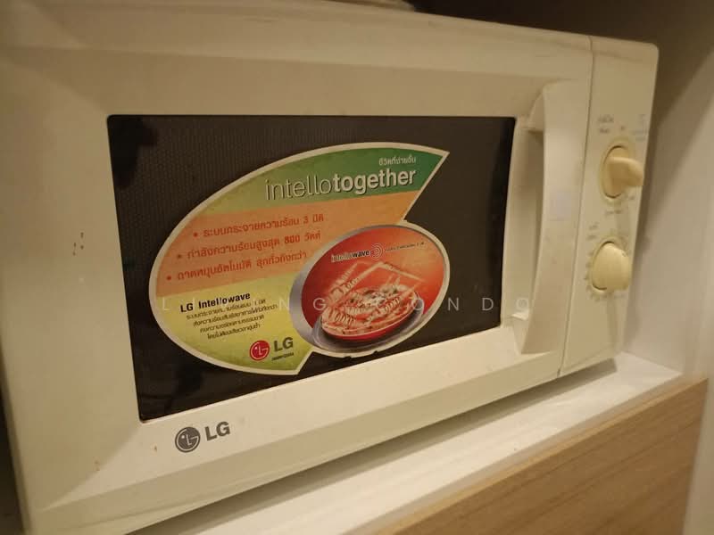 ให้เช่า - เสนาคิทท์ บีทีเอส สะพานใหม่(Senakith BTS Saphanmai), กรุงเทพ