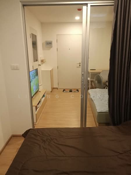 For Rent - Senakith BTS Saphanmai, Bangkok