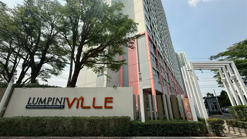 Lumpini Ville Prachachuen-Phongphet 2, Bangkok, Prachachuen Road, Wong Sawang, Bang Sue, Bangkok, 1 Bedroom, 27 sqm, Condo For Sale, by คุณ วนิดา แสนทวีสุข (นิ), 500162891 - DDproperty.com