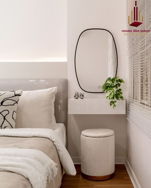 Lumpini Place Phahol-Saphankhwai : ลุมพินี เพลส พหล-สะพานควาย, กรุงเทพ, 171 ถนนประดิพัทธ์, สามเสนใน, พญาไท, กรุงเทพ, 35 ตร.ม., คอนโด ขาย, โดย JSA REAL ESTATE, 500162893 - DDproperty.com