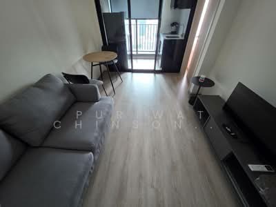 For Rent - Nue District R9, Bangkok
