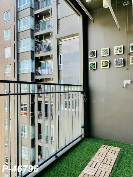 U Delight Ratchavibha, Bangkok, 888 Vibhavadi-Rangsit Road, Lat Yao, Chatuchak, Bangkok, 1 Bedroom, 40 sqm, Condo For Sale, by Susira Preuksawun, 500162955 - DDproperty.com