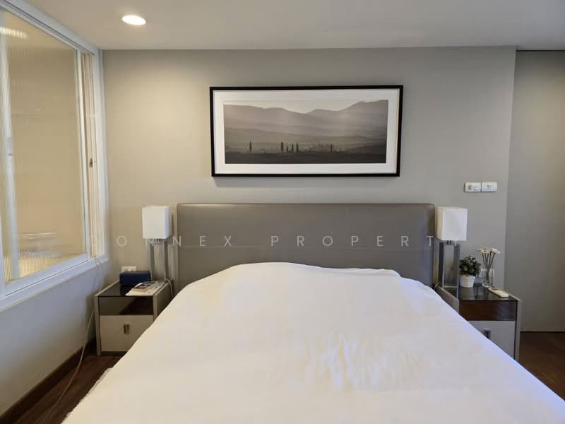 For Rent - The Royal Navin Tower, Bangkok