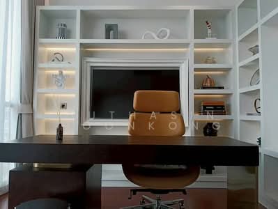 ขาย - Khun By Yoo : คุณ บาย ยู, กรุงเทพ