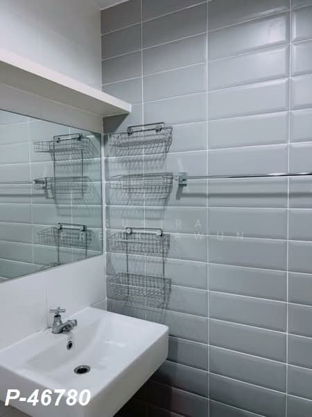 ขาย - Aspire Rama 9 : แอสปาย พระราม 9, กรุงเทพ