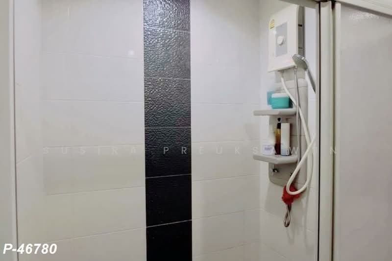 For Sale - Aspire Rama 9, Bangkok