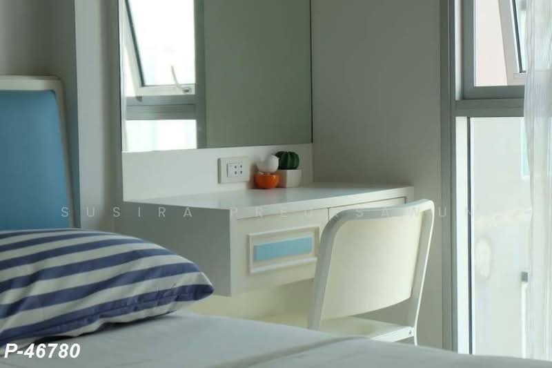 For Sale - Aspire Rama 9, Bangkok