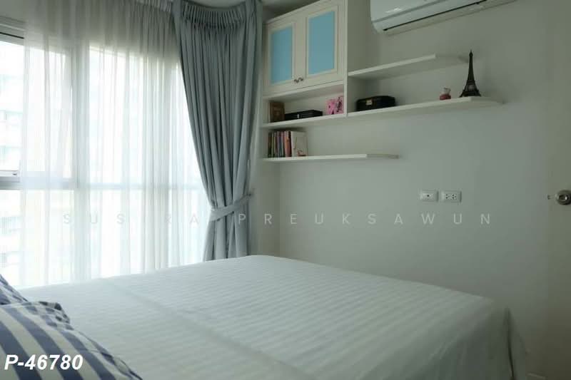 For Sale - Aspire Rama 9, Bangkok