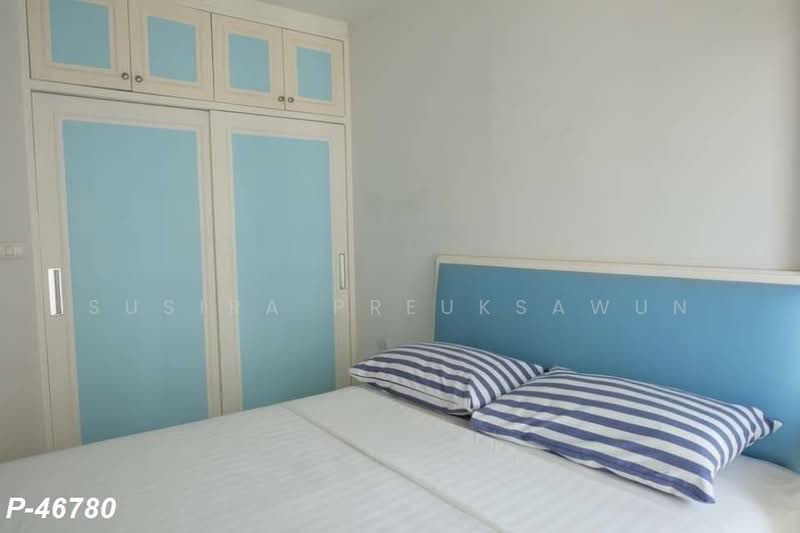 ขาย - Aspire Rama 9 : แอสปาย พระราม 9, กรุงเทพ