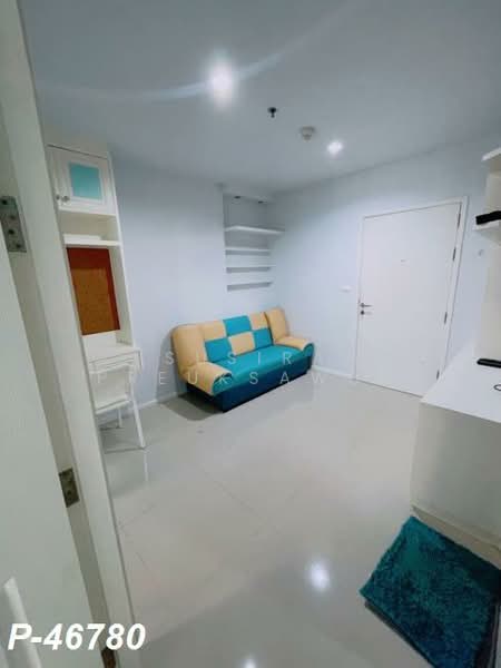 ขาย - Aspire Rama 9 : แอสปาย พระราม 9, กรุงเทพ