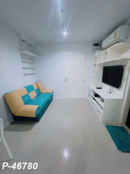 For Sale - Aspire Rama 9, Bangkok