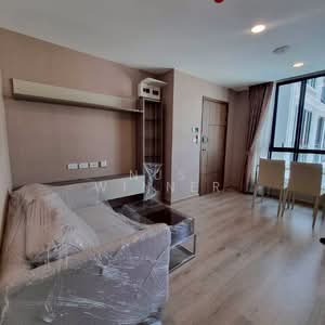 ขาย - The Cube Urban Sathorn - Chan : เดอะ คิวบ์ เออร์เบิน สาทร - จันทน์, กรุงเทพ