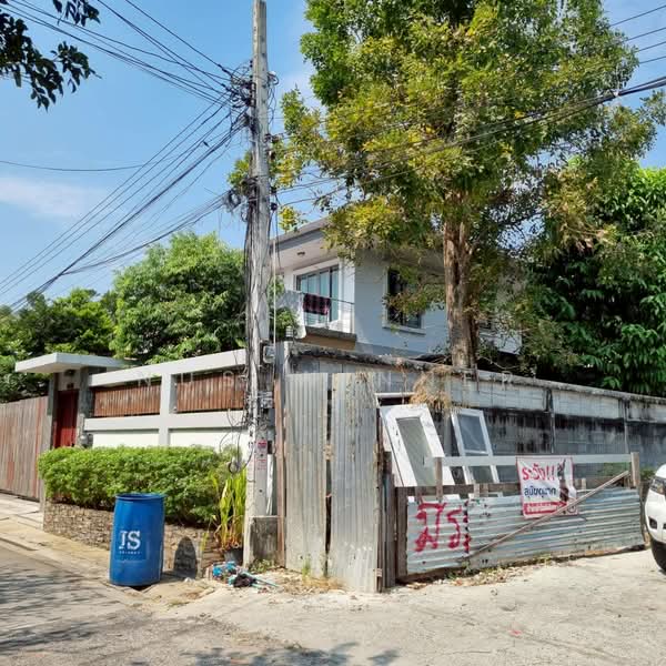 ขาย ที่ดินซอยงามวงศ์วาน 47 แยก 28 (ซอยชินเขต 2/26), Bangkok, Thung Song Hong, Lak Si, Bangkok, , 448 sqm, Land For Sale, by Nus Winner, 500163040 - DDproperty.com