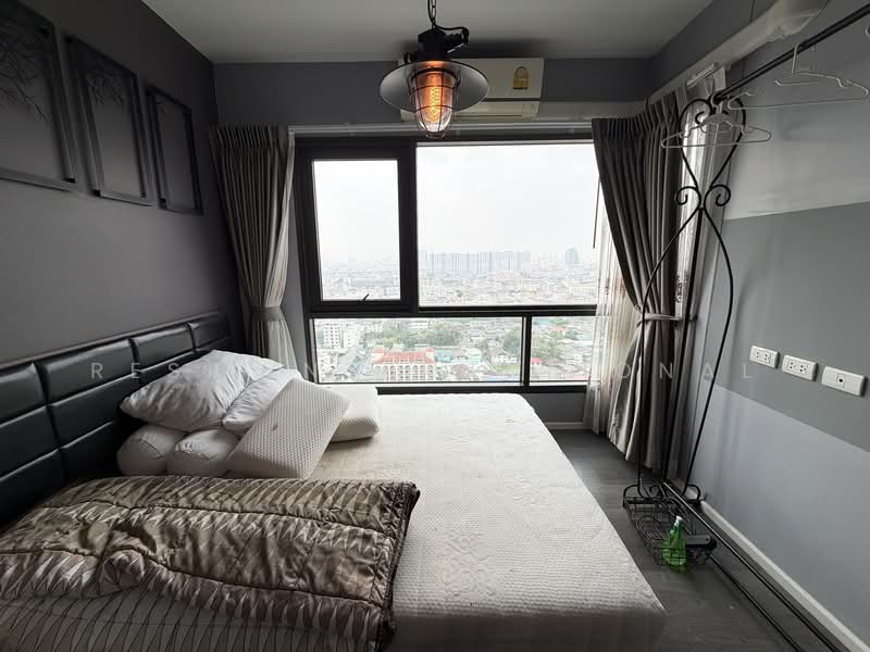 The Stage Taopoon Interchange, Bangkok, 318 Pracharat Road 2, Bang Sue, Bang Sue, Bangkok, 1 Bedroom, 34 sqm, Condo For Sale, by RESI International, 500163058 - DDproperty.com