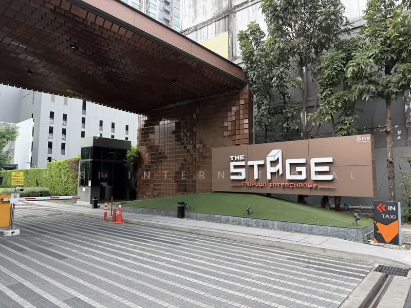 The Stage Taopoon Interchange : เดอะ สเตจ เตาปูน อินเตอร์เชนจ์, กรุงเทพ, 318 ถนนประชาราษฎร์ สาย 2, บางซื่อ, บางซื่อ, กรุงเทพ, 34 ตร.ม., คอนโด ขาย, โดย RESI International, 500163058 - DDproperty.com